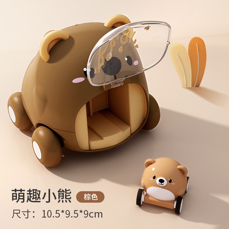 Đồ Chơi Xe Hơi Hoạt Hình Ttd164 Cho Bé