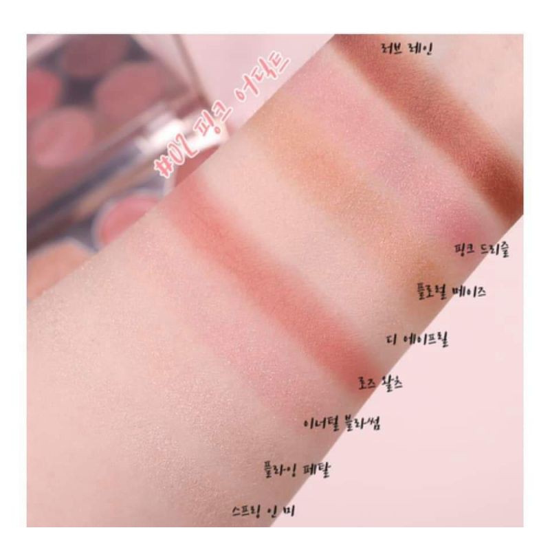 Bảng mắt Clio | BigBuy360 - bigbuy360.vn