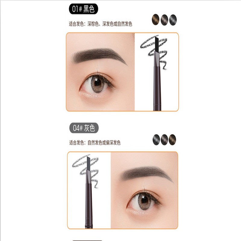 (hàng Mới Về) Chì Kẻ Lông Mày Hai Đầu Không Thấm Nước Và Mồ Hôi | BigBuy360 - bigbuy360.vn