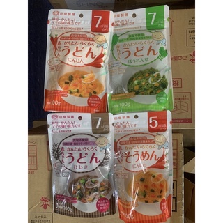Mì Somen/Udon tách muối Akachan cho bé