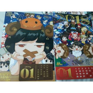 [Xả kho] lịch lớp học mật ngữ 2018, 2019