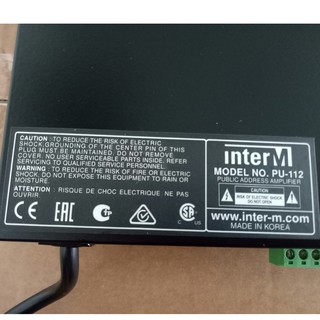 Amply Inter-M PU-112