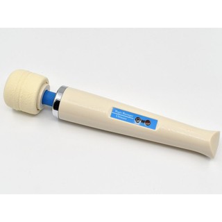 Máy massage HV280