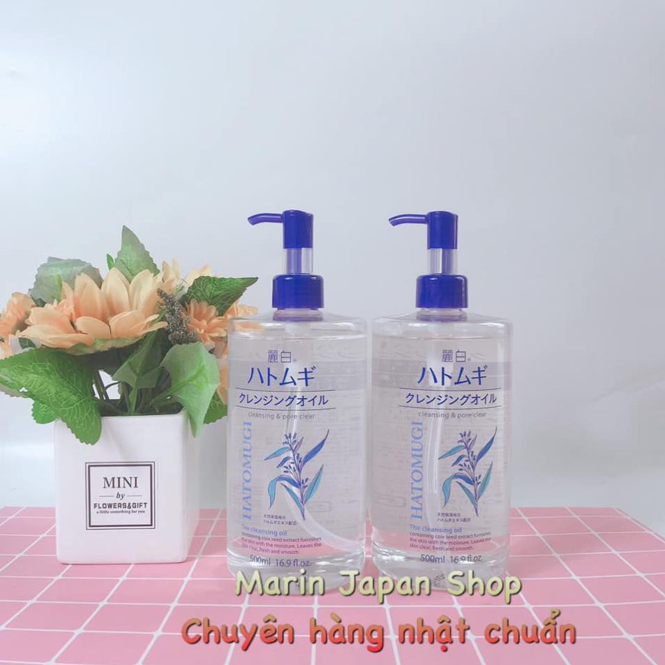 (MiNi) Dầu tẩy trang ý dĩ hatomugi 500ml chai to Nhật Bản Chính Hãng | BigBuy360 - bigbuy360.vn