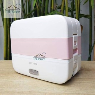 Hộp cơm cắm điện 4 ngăn 2 tầng bằng thép không gỉ giữ nhiệt lock&lock EJR236wht