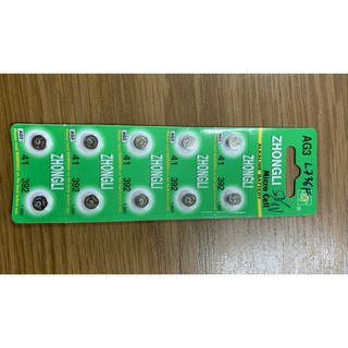 pin đồng hồ L736F