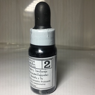 Bộ Bio-Knock 1,2,3,4 chăm sóc cá hiệu quả
