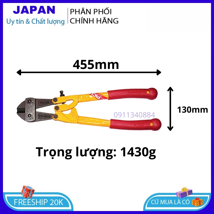 Kìm cắt công lực 18 inch (355mm) Taiyo Picus Nhật Bản - kìm cộng lực cắt cáp - kìm cộng lực cắt sắt