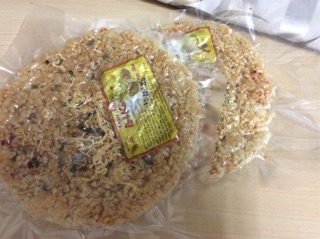 Combo cơm cháy chà bông