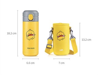 Bình giữ nhiệt Uek cho bé DT 360ml