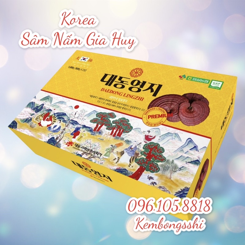 [HÀNG MỚI VỀ] Nấm Linh Chi DEADONG 6 Năm Tuổi Hàn Quốc
