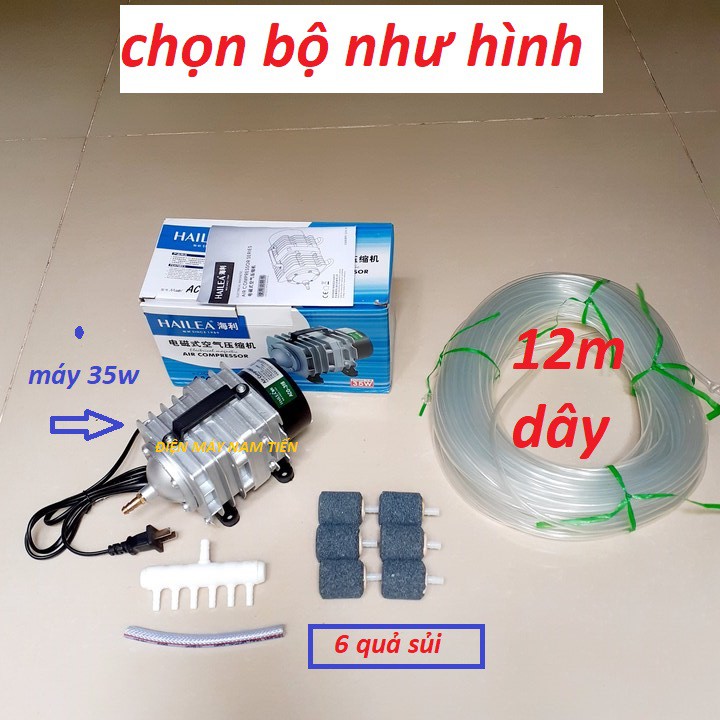 combo Máy sục sủi thổi khí oxy hồ cá cảnh 35w-220v + 6 quả sủi + 12m dây - sủi oxi bể cá