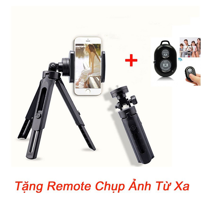 GẬY 3 CHÂN TRIPOD SUPPORT