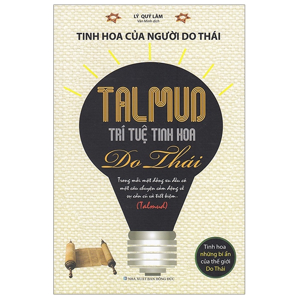 Sách - Talmud - Trí Tuệ Tinh Hoa Do Thái | BigBuy360 - bigbuy360.vn