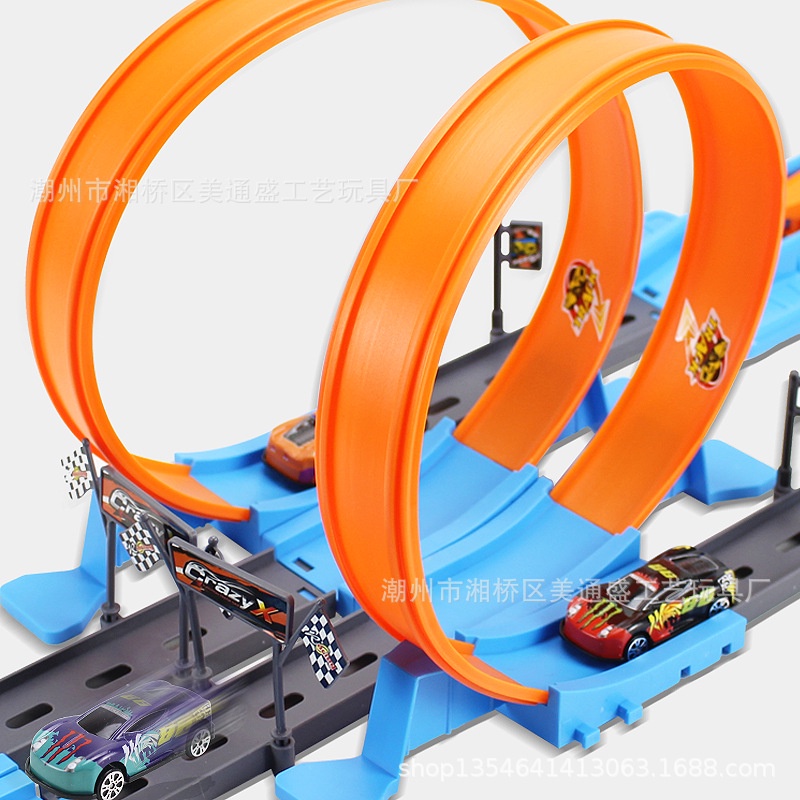 Đồ chơi bộ đua xe tốc độ , đường đua xe F1 siêu tốc