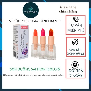 Son dưỡng SAFFRON dưỡng môi mềm mịn , căng mọng