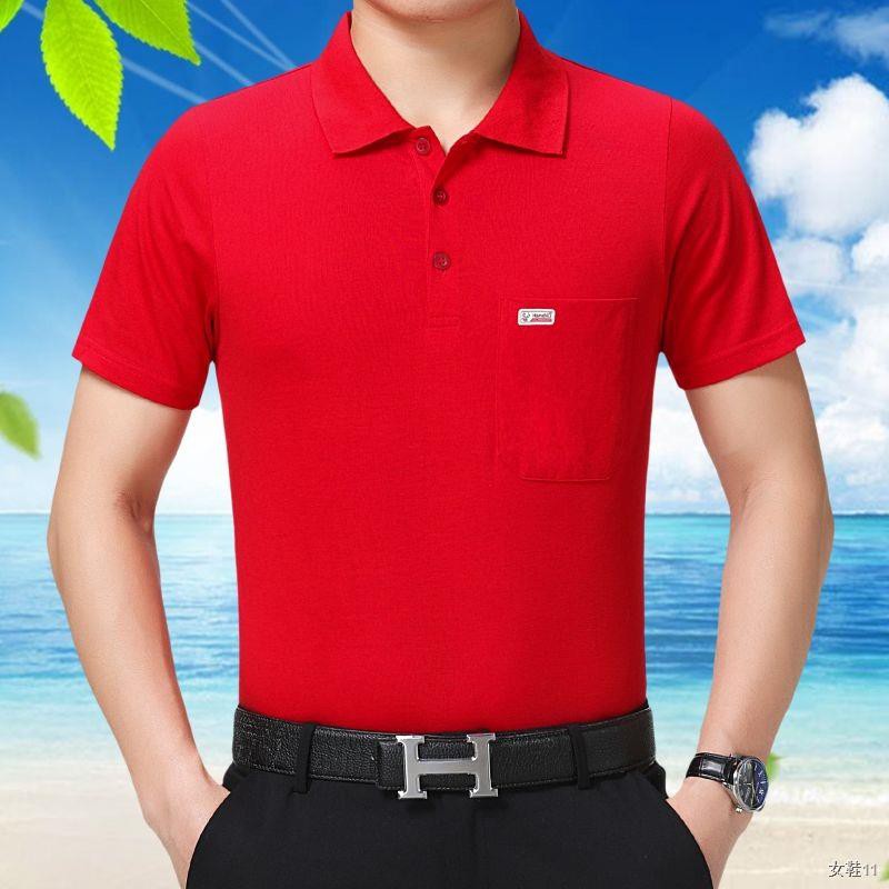 Áo phông cotton nửa tay nam trung niên ve sơ mi mùa hè ngắn màu đỏ trên cùng