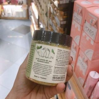 MUỐI NGÂM CHÂN THẢO DƯỢC THẢI ĐỘC