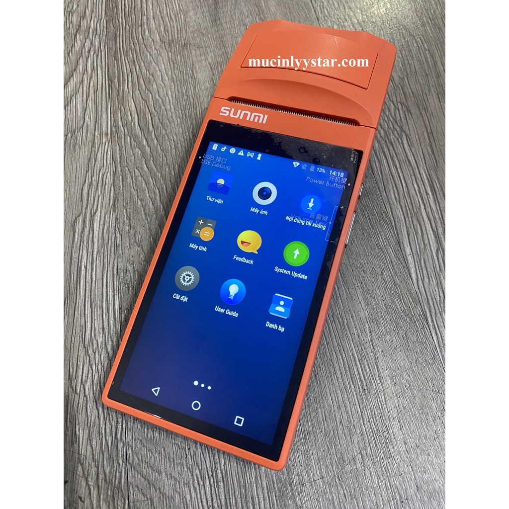 Máy POS Sunmi cầm tay V1S - In bill Gojek, Shopeefood, Grabfood, Loship... - Tặng sạc mới