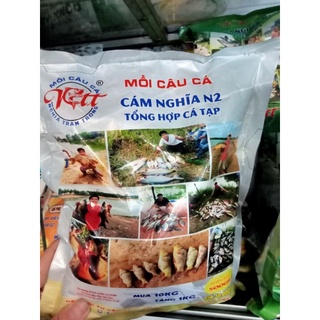 Mồi câu cá ,cám nghĩa n2, tổng hợp cá tạp