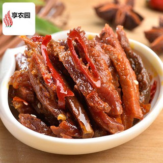 Thịt bò cay, túi khô, thức ăn chín, chân không, vườn nông nghiệp, Tứ Xuyên, đồ ăn nhẹ, đồ ăn nhẹ