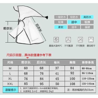Áo mưa trong suốt cho bé