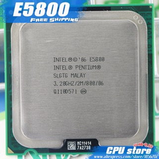 CPU Socket 775