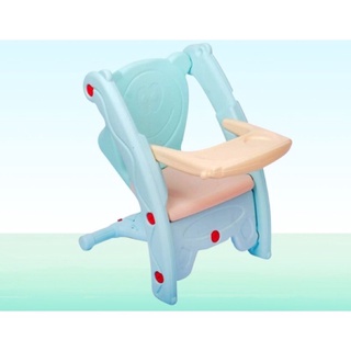 Ghế ăn dặm kiêm bập bênh cho bé 2 trong 1