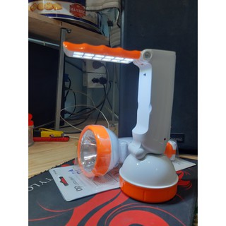 Đèn Pin Sạc Led Đa Năng Siêu Sáng DP-9035B