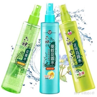 Nước chống muỗi đốt Liushen hương hoa sen 80ml
