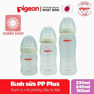 Bình sữa Pigeon cổ rộng PP PLUS 160ml - 240ml - 330ml