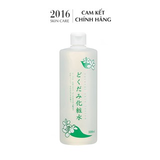 Nước Hoa Hồng Diếp Cá Dokudami Natural Skin Lotion 500ml Nhật Bản - 2016 Skincare