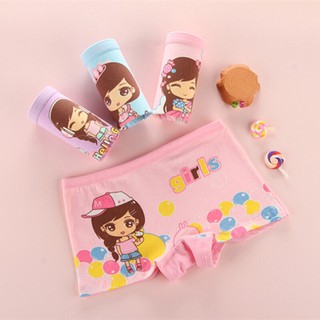 Combo sỉ 100 quần chip bé gái