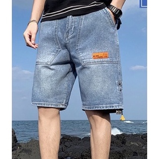 Quần short lưng thun ống rộng