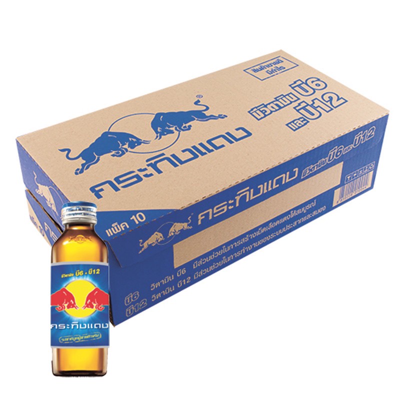 Bò húc  Thái Lan redbull chai thuỷ tinh vuông[không có tiếng việt]