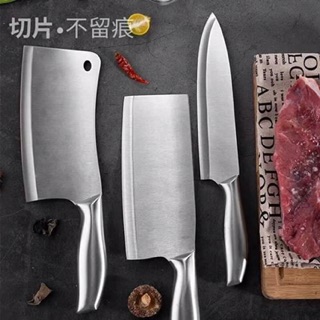 Bộ dao Nhật 6 món siêu bền