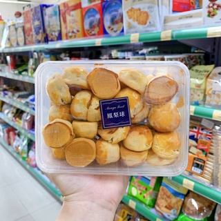 [FREESHIP] Hộp Bánh ChiaTe Taiwan V