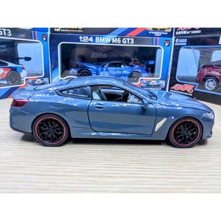 Xe mô hình BMW M8 Tỉ lệ 1:24