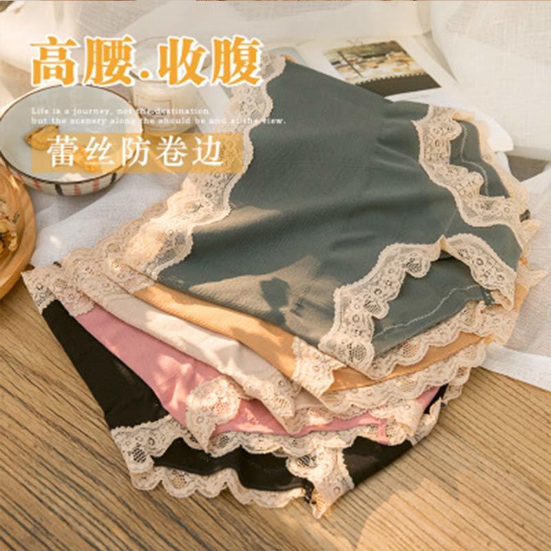 Bộ 2 Quần Lót Ren 2 Lớp Cỡ Lớn Thiết Kế Quyến Rũ Cho Nữ | BigBuy360 - bigbuy360.vn