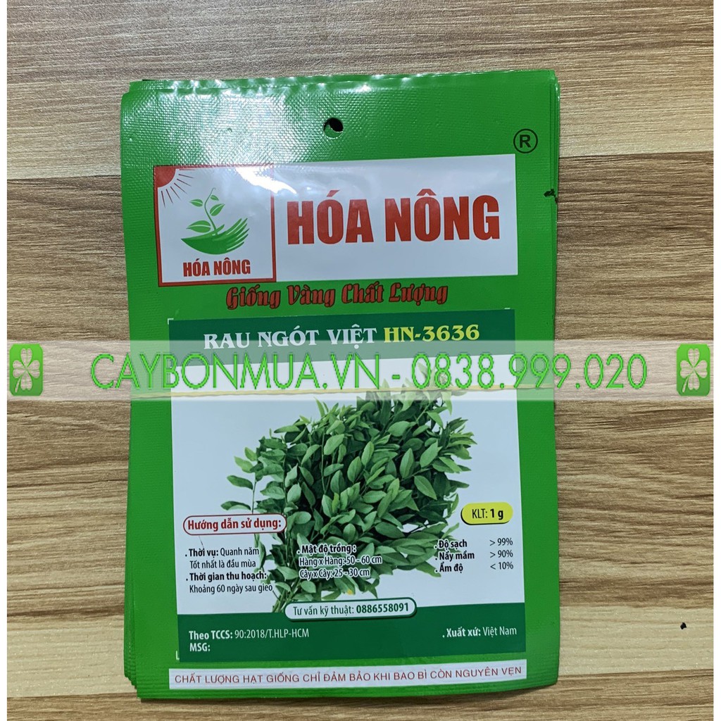 Hạt Giống Rau Ngót Việt Gói 1g - [Siêu Ngon] - Giống Vàng Chất Lượng