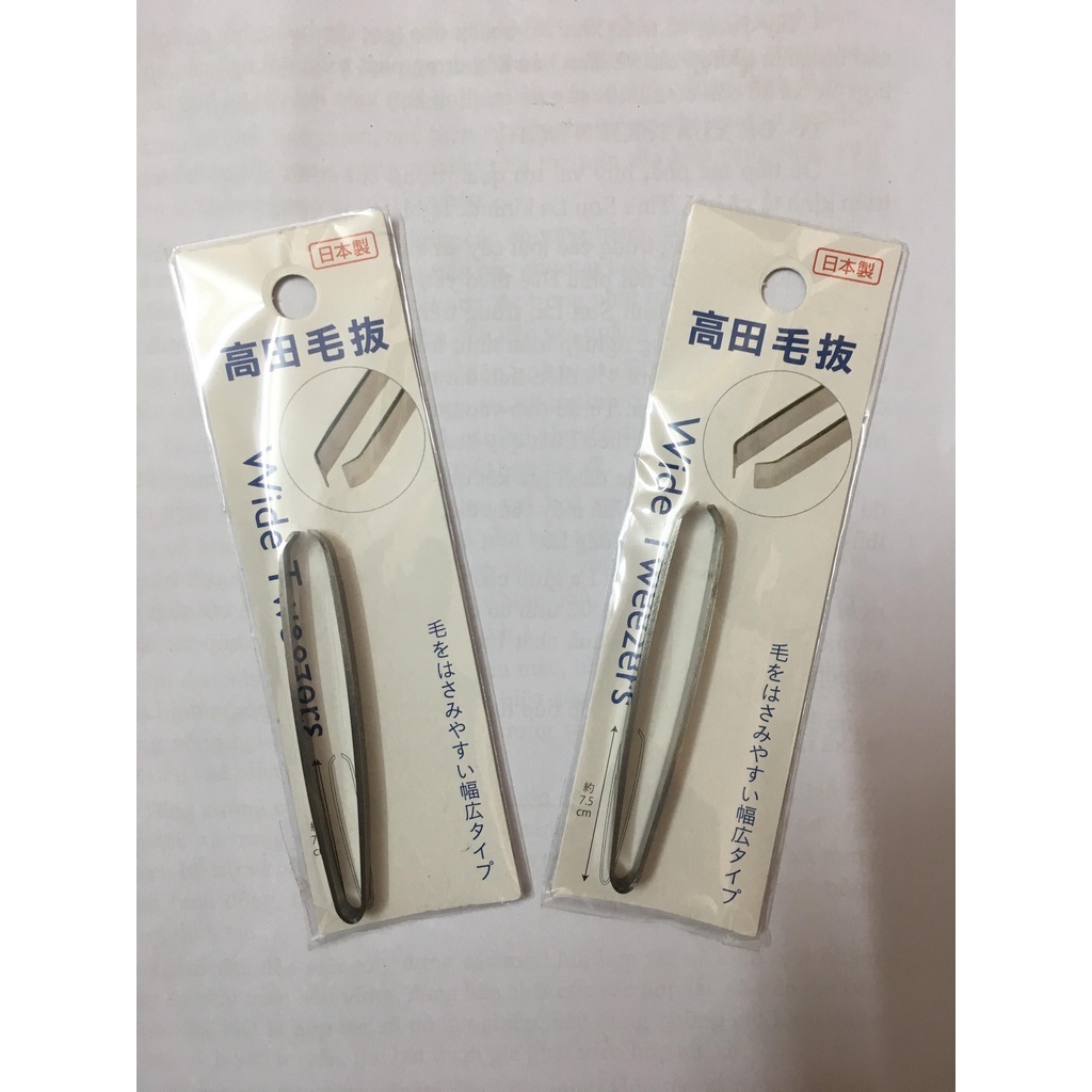 [Made in Japan] Nhíp nhổ lông mày không gỉ Nhật Bản