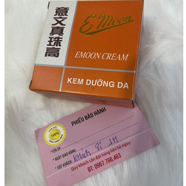 KEM EMON DƯỠNG DA HỘP 20G