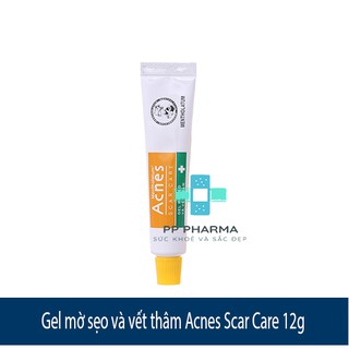 Acnes scar care gel mờ sẹo và vết thâm 12gr - ảnh sản phẩm 3