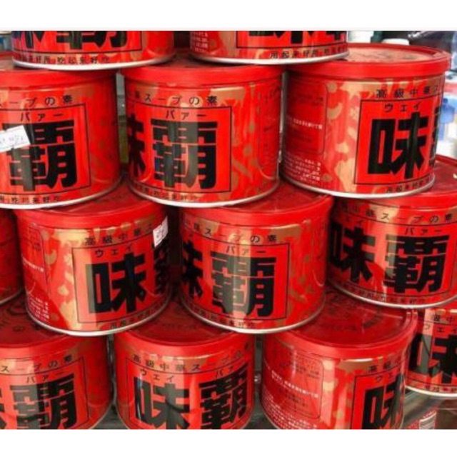 Nêm cốt gà Kagome (500gr)