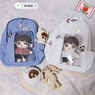 Balo đựng doll 20cm - balo ulzzang