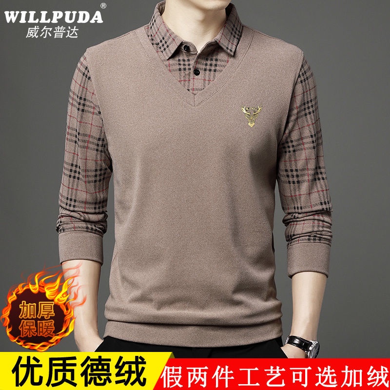 # Nam Hàng Đầu# Áo Sweater Giả Hai Lớp Thời Trang Trẻ Trung# Áo Lót Lông Cừu Giữ Ấm Thời Trang Thu Đông# Áo Thun Tay Dài Thời Trang Xuân Thu Cho Nam