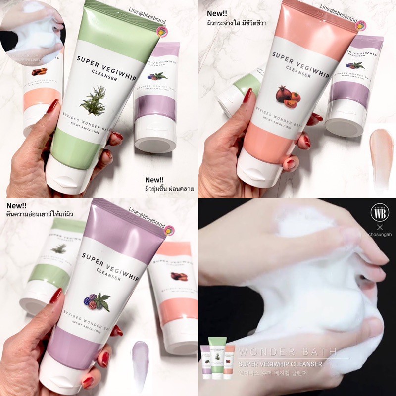 Sữa Rửa Mặt Super Vegiwhip Cleanser 130ml