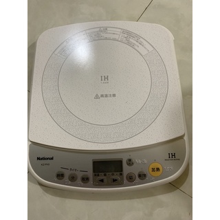 Bếp từ đơn nội địa nhật national kz-ph3