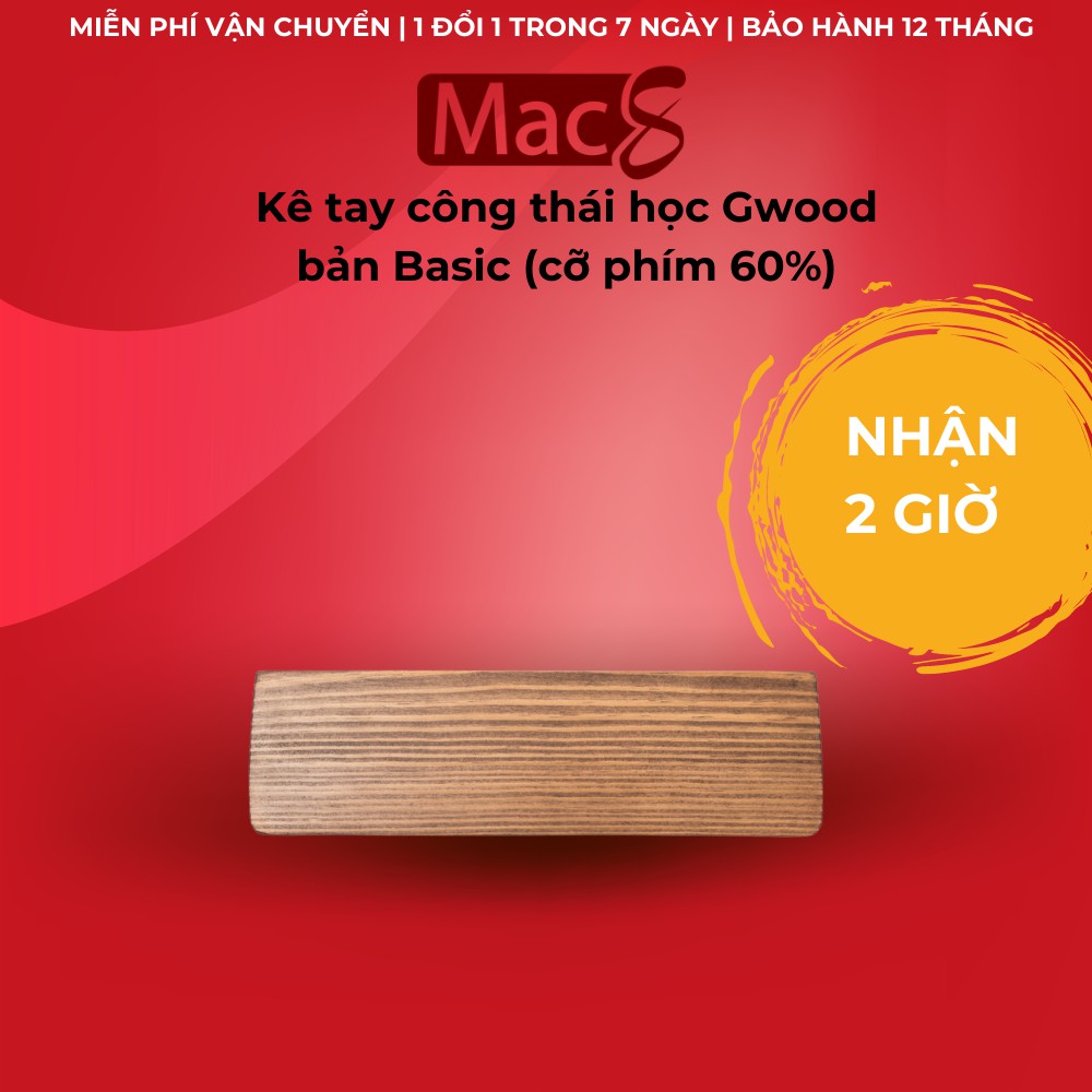 Kê tay công thái học Gwood bản Basic (cỡ phím 65%) Espresso