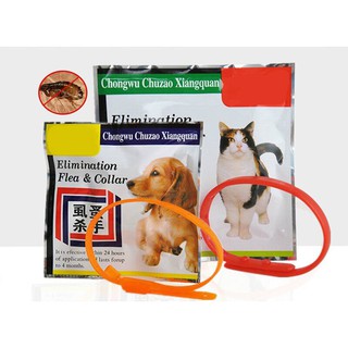 🐶🐱 VÒNG CỔ CHỐNG VE RẬN CHO CHÓ MÈO